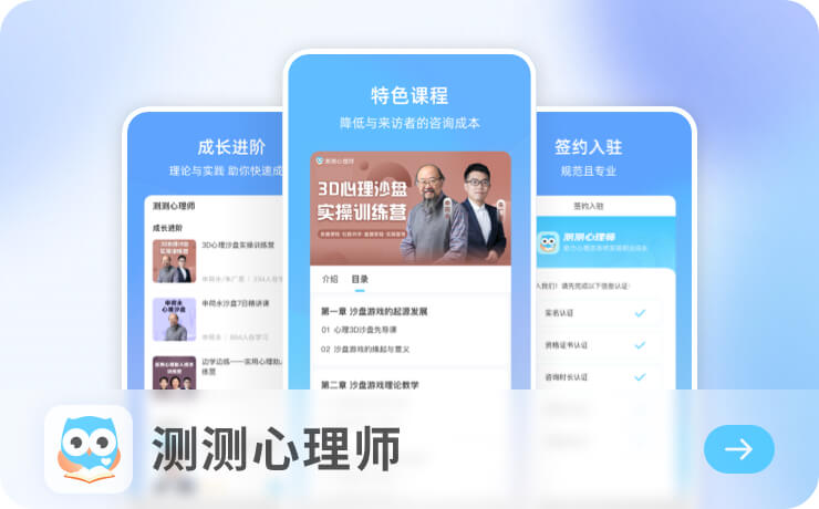 万向平台注册